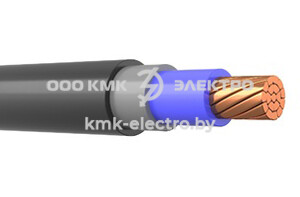 Кабель ВВГнг(А)-LS 1×95 - мк 1