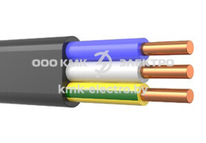 ВВГнг(А)-LSLTx 3×16 - ок 0,66